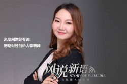 2分钟教程!达州工厂招工_哔哩哔哩-2
